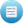 Request form